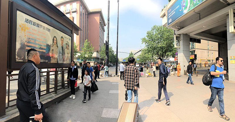 F:\廣告投放\巴士傳媒\公交廣告現(xiàn)場照片\挑選的照片\挑選站臺(tái)照片\IMG_3529.png F:\廣告投放\巴士傳媒\公交廣告現(xiàn)場照片\挑選的照片\挑選站臺(tái)照片\IMG_3529.png