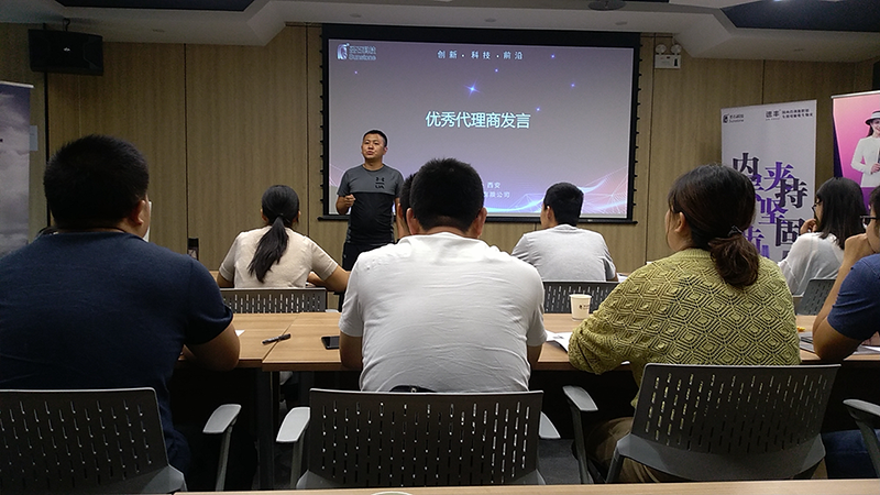 微信圖片_2019090209210518.png 微信圖片_2019090209210518.png