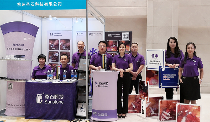 E:\行政發(fā)布類\分公司\陜西\陜西會(huì)議0920\新聞\9BHHEQO[DP3H4XZ~`SS1`XI.png E:\行政發(fā)布類\分公司\陜西\陜西會(huì)議0920\新聞\9BHHEQO[DP3H4XZ~`SS1`XI.png