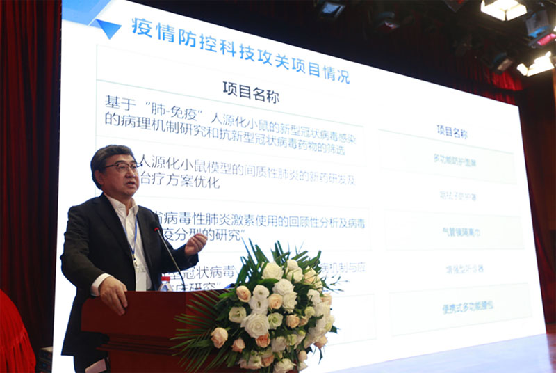 7-華樹(shù)成.jpg 7-華樹(shù)成.jpg