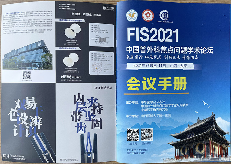 第十八張.jpg 第十八張.jpg