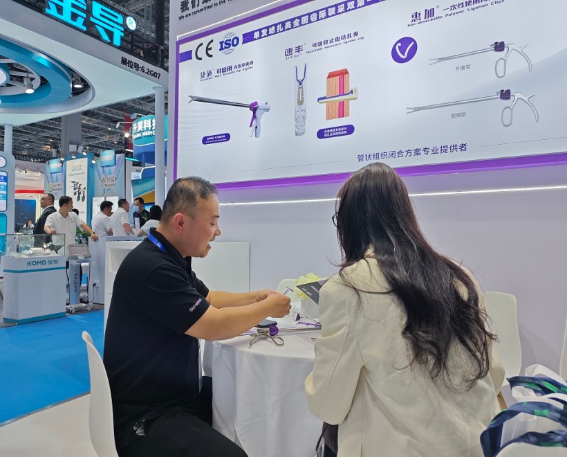 圖 (44).jpg 圖 (44).jpg